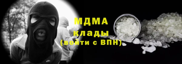 прущая мука Богданович